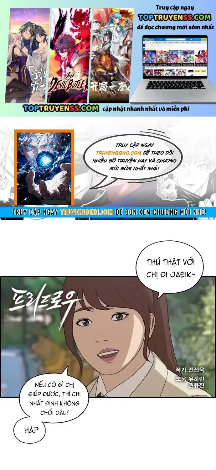 Free Draw Tập 178 trang 1
