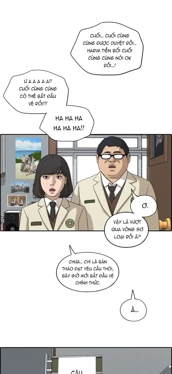 Free Draw Tập 178 trang 17