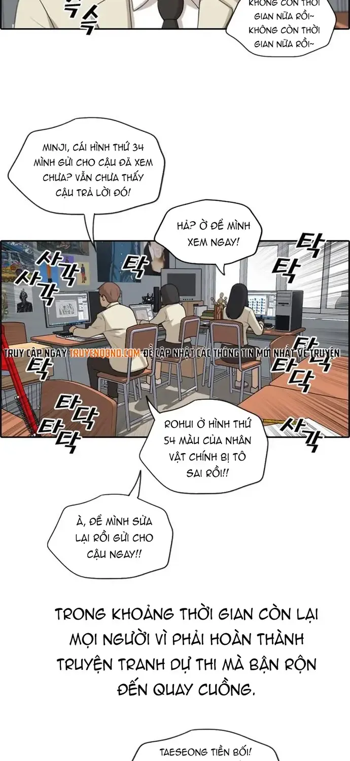 Free Draw Tập 178 trang 19