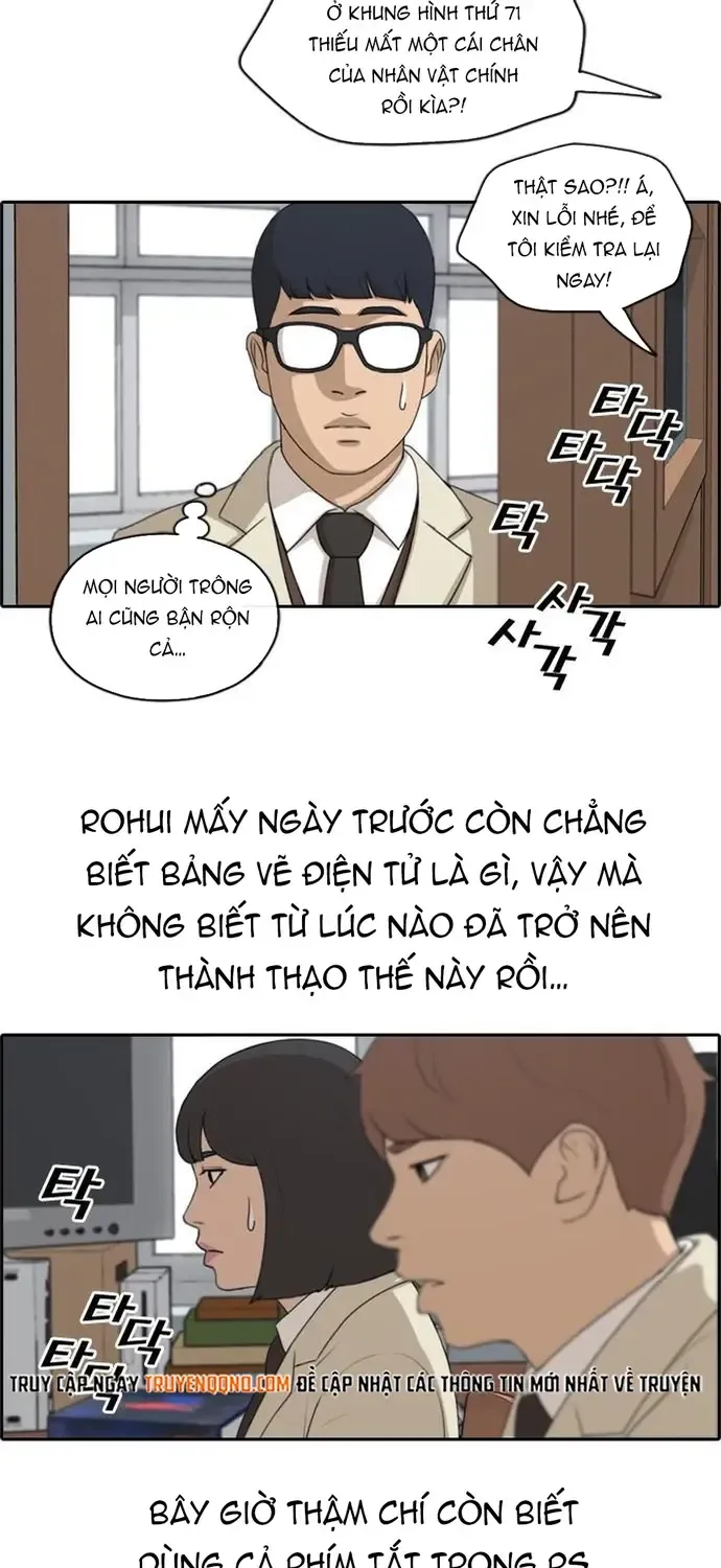 Free Draw Tập 178 trang 20