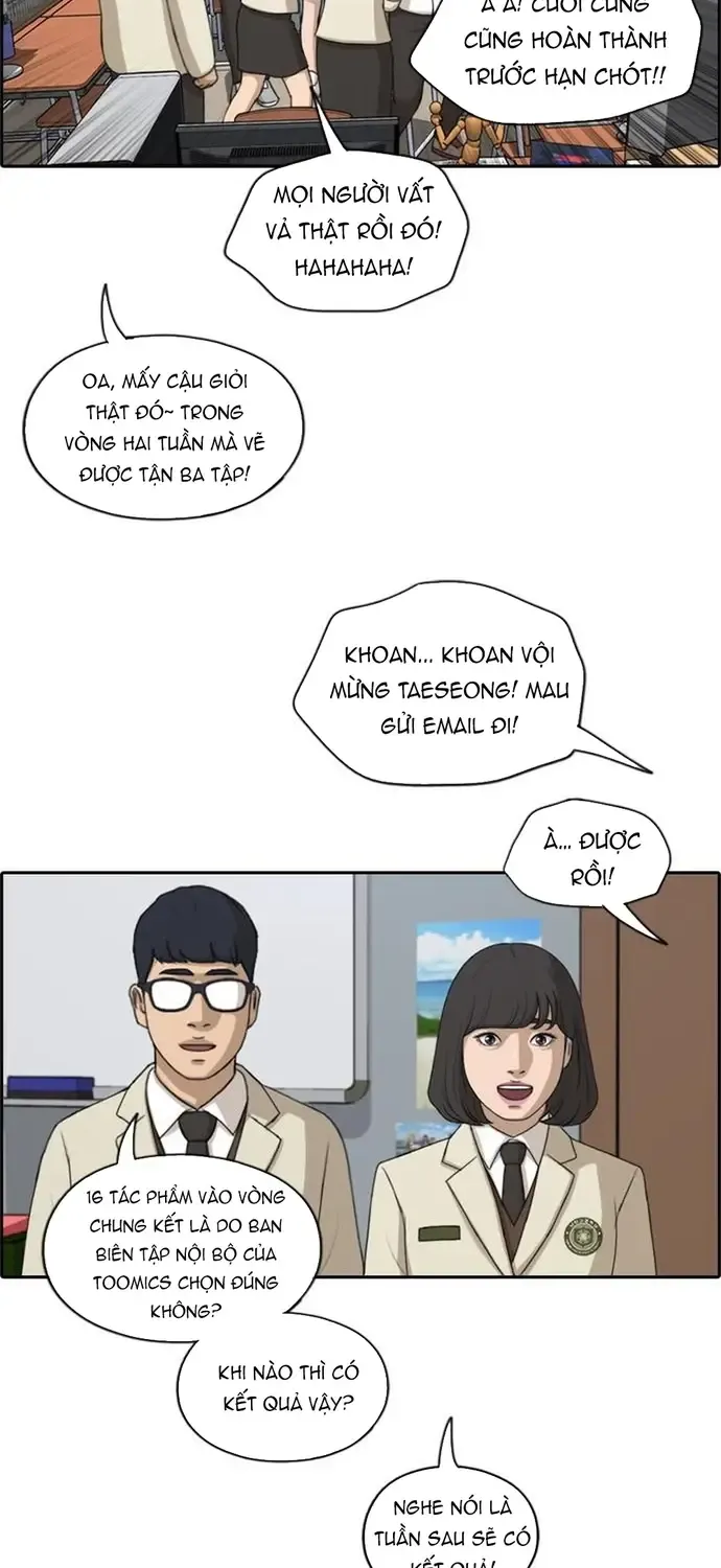 Free Draw Tập 178 trang 24