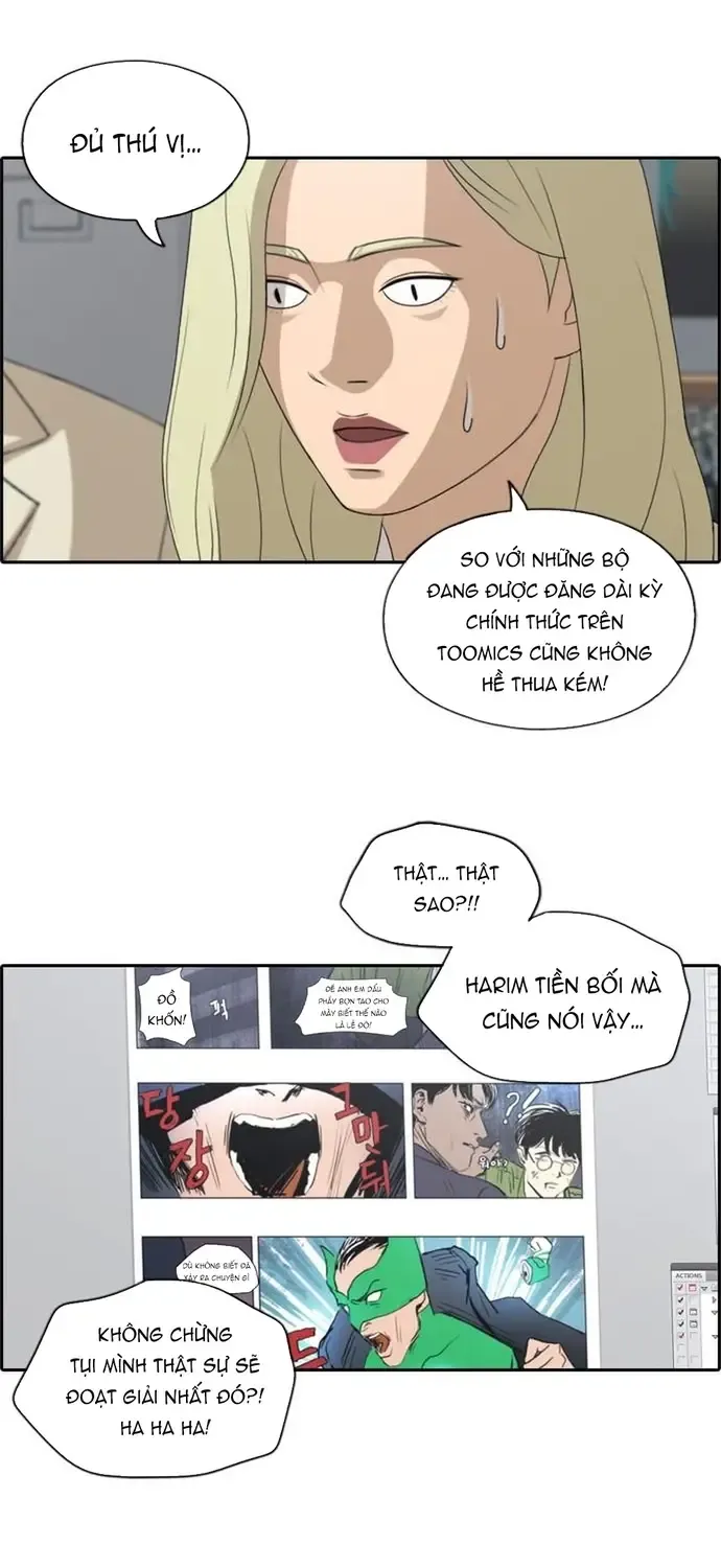 Free Draw Tập 178 trang 26