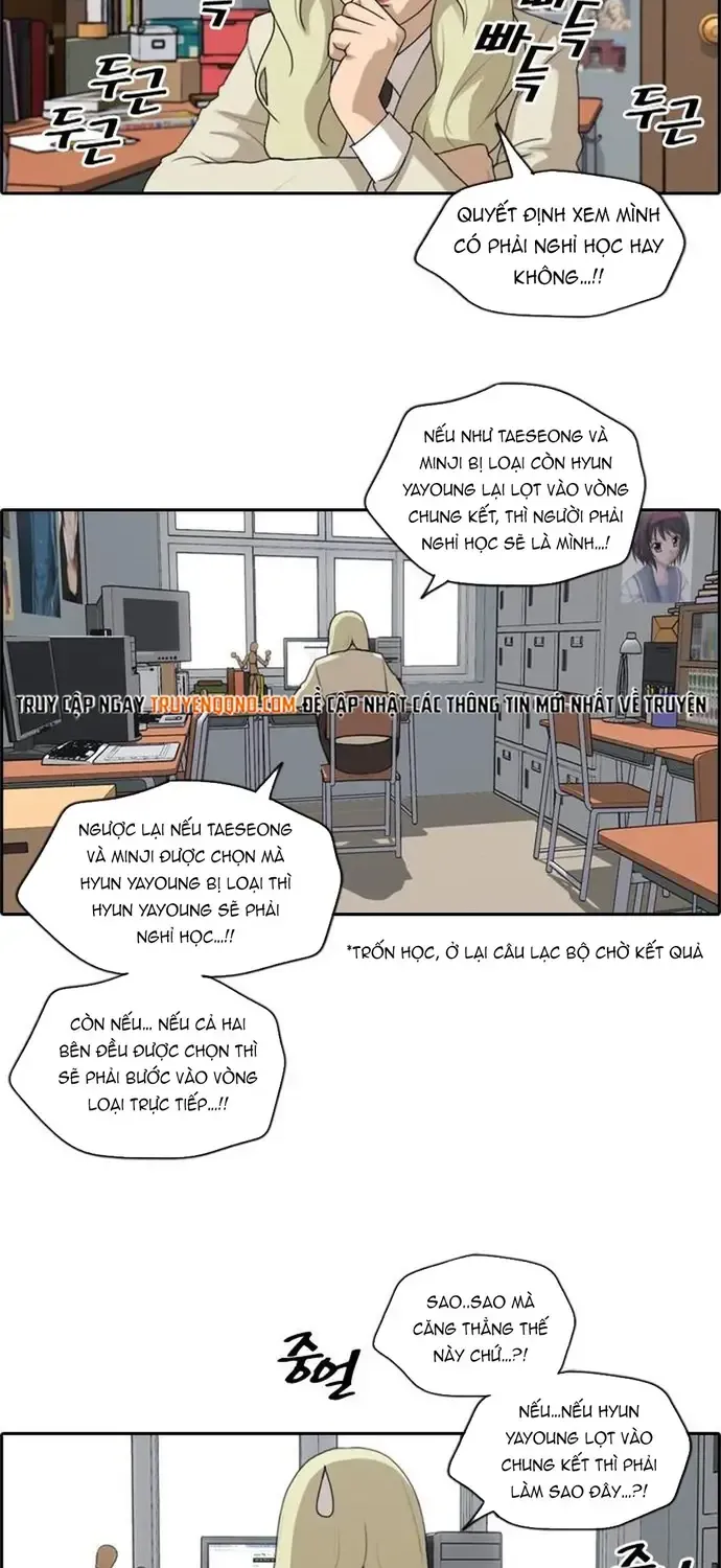 Free Draw Tập 178 trang 31
