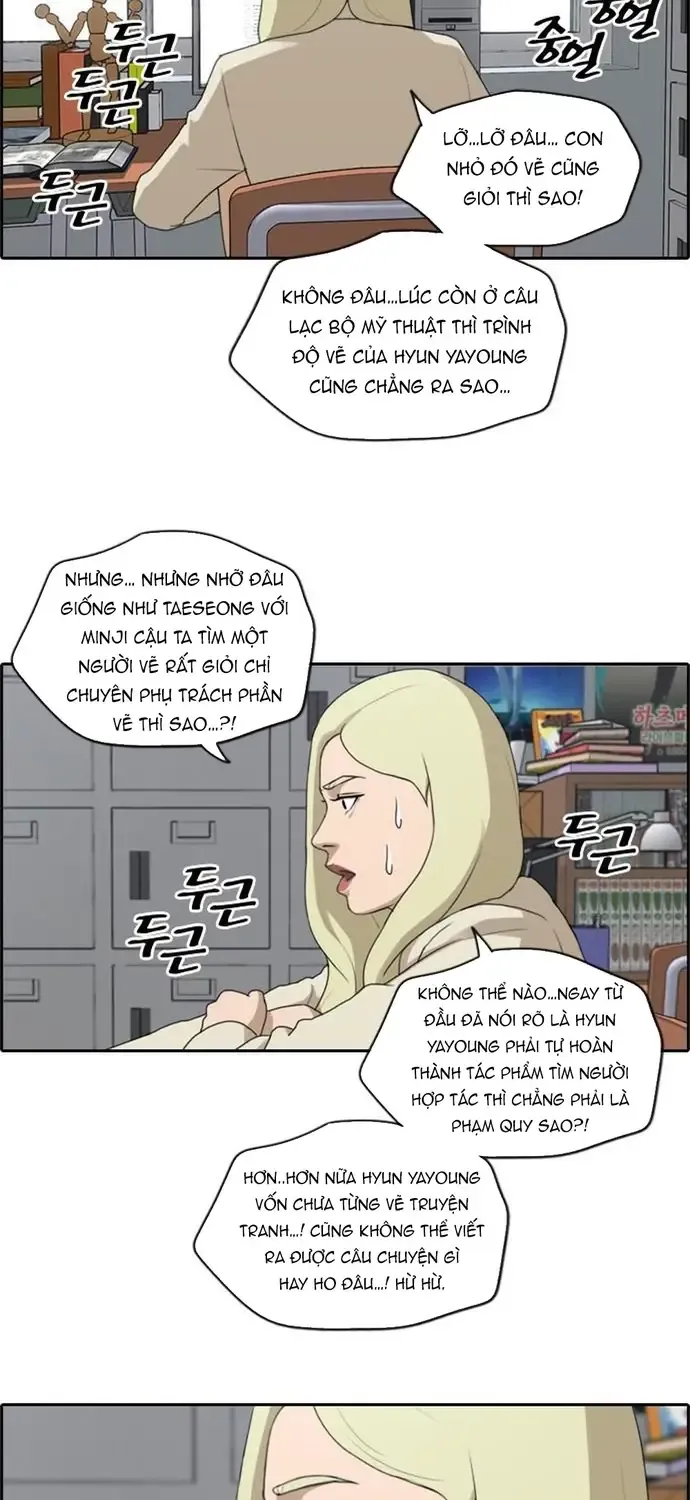 Free Draw Tập 178 trang 32