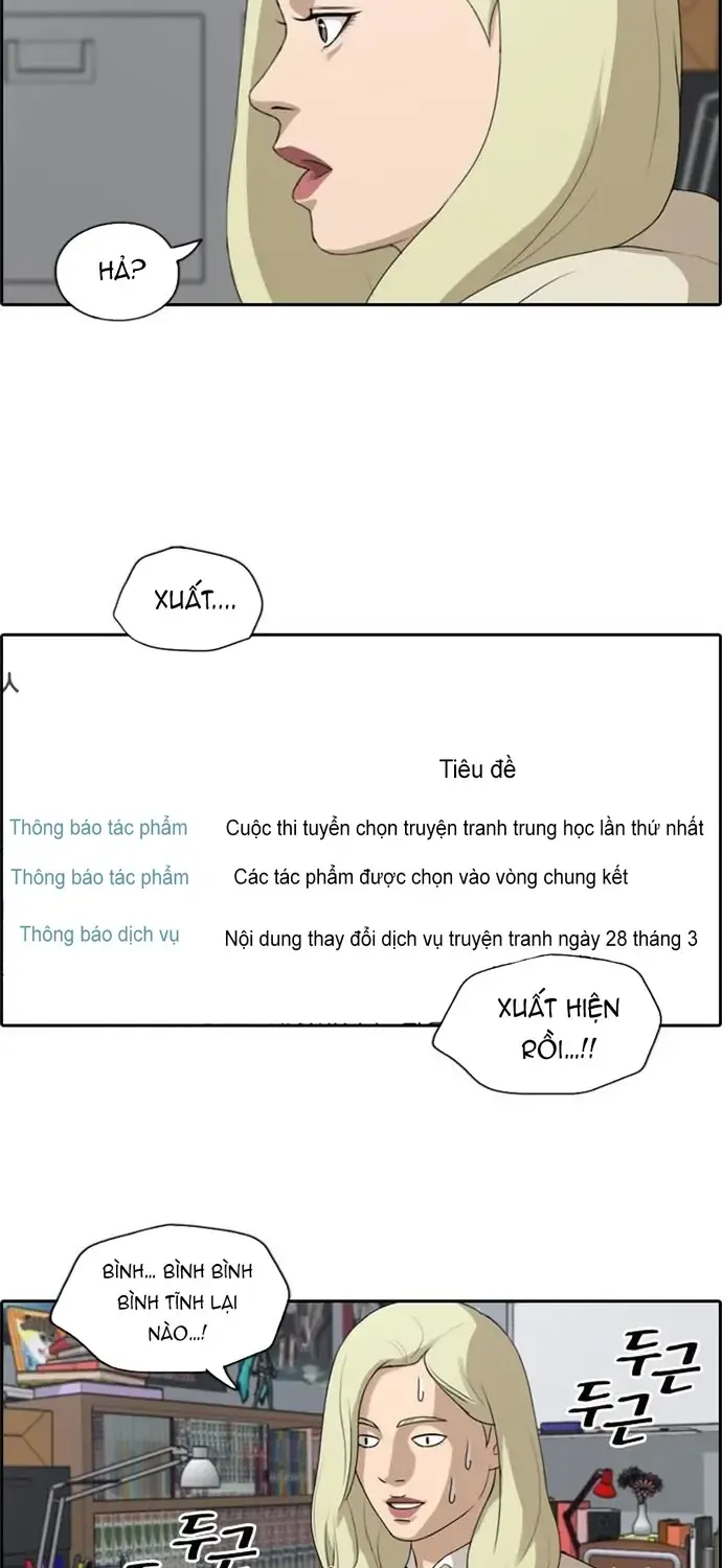 Free Draw Tập 178 trang 33