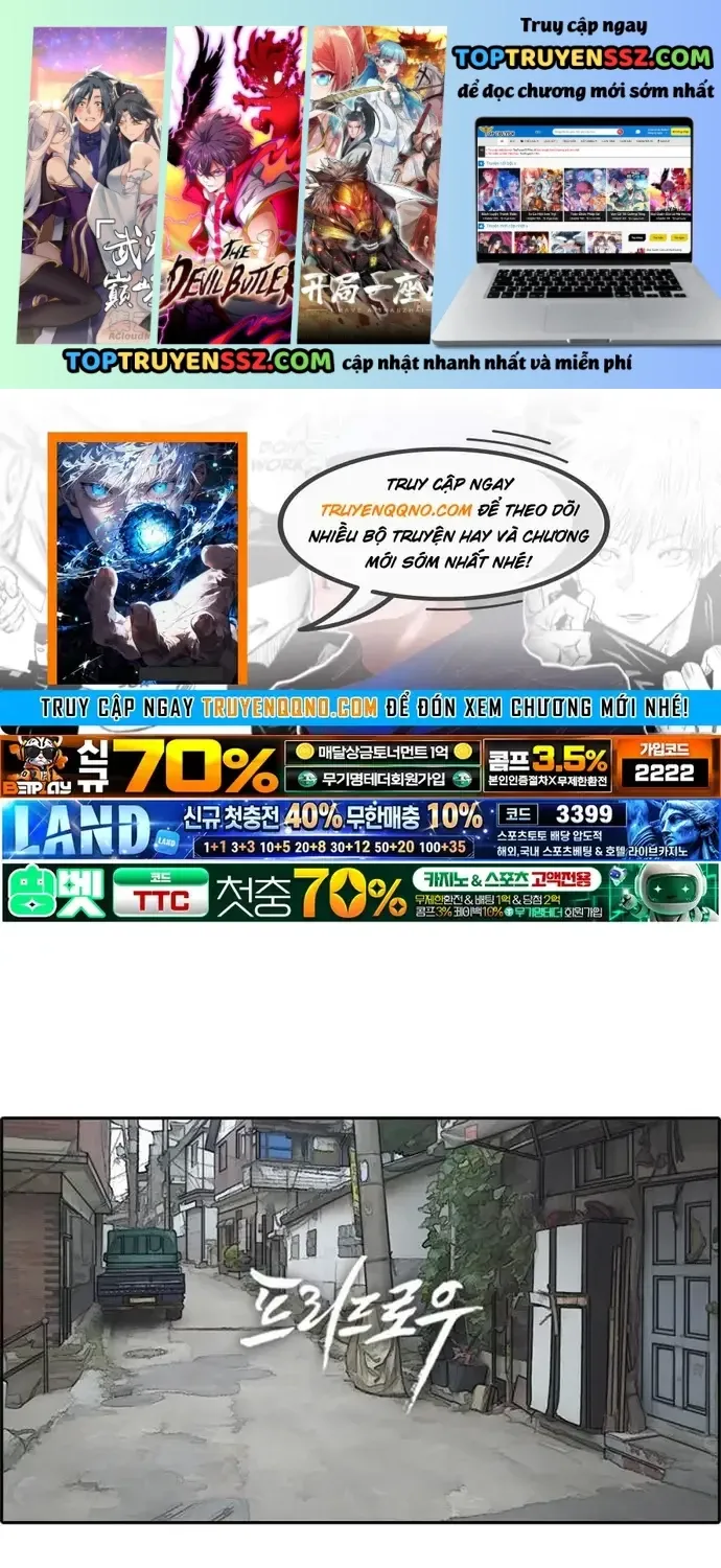 Free Draw Tập 183 trang 1
