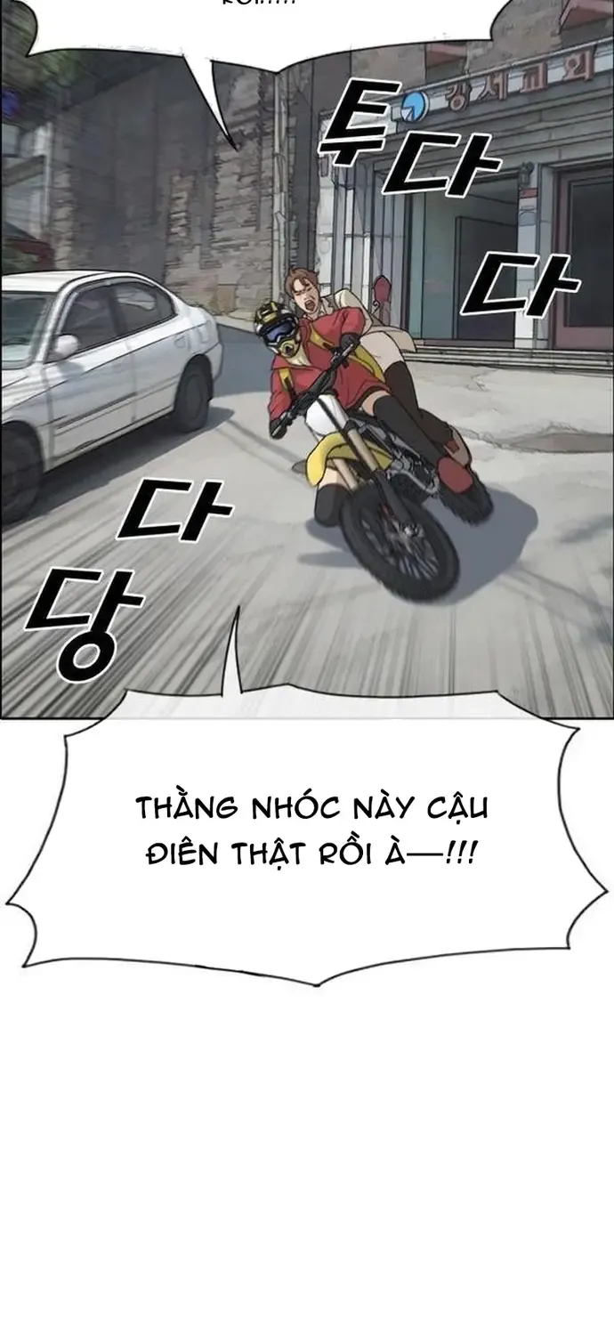 Free Draw Tập 185 trang 47