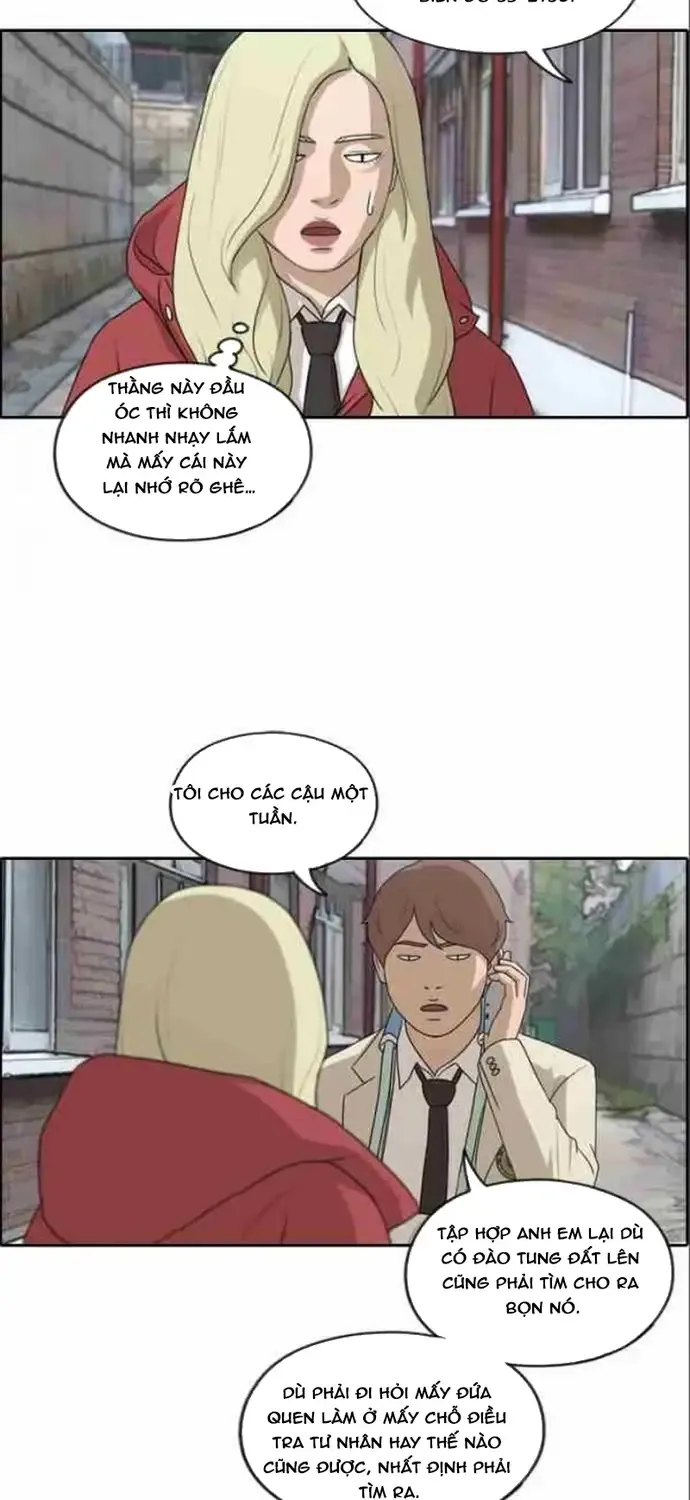 Free Draw Tập 188 trang 7