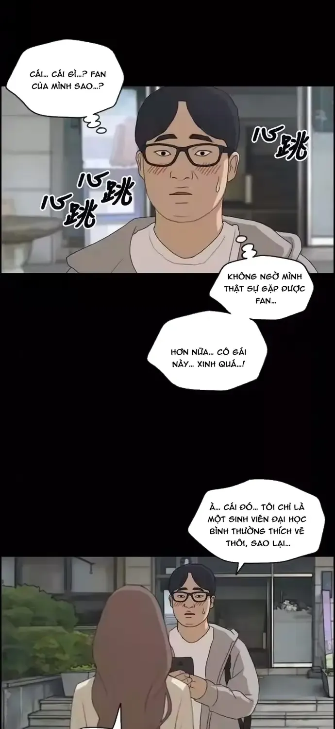 Free Draw Tập 190 trang 24