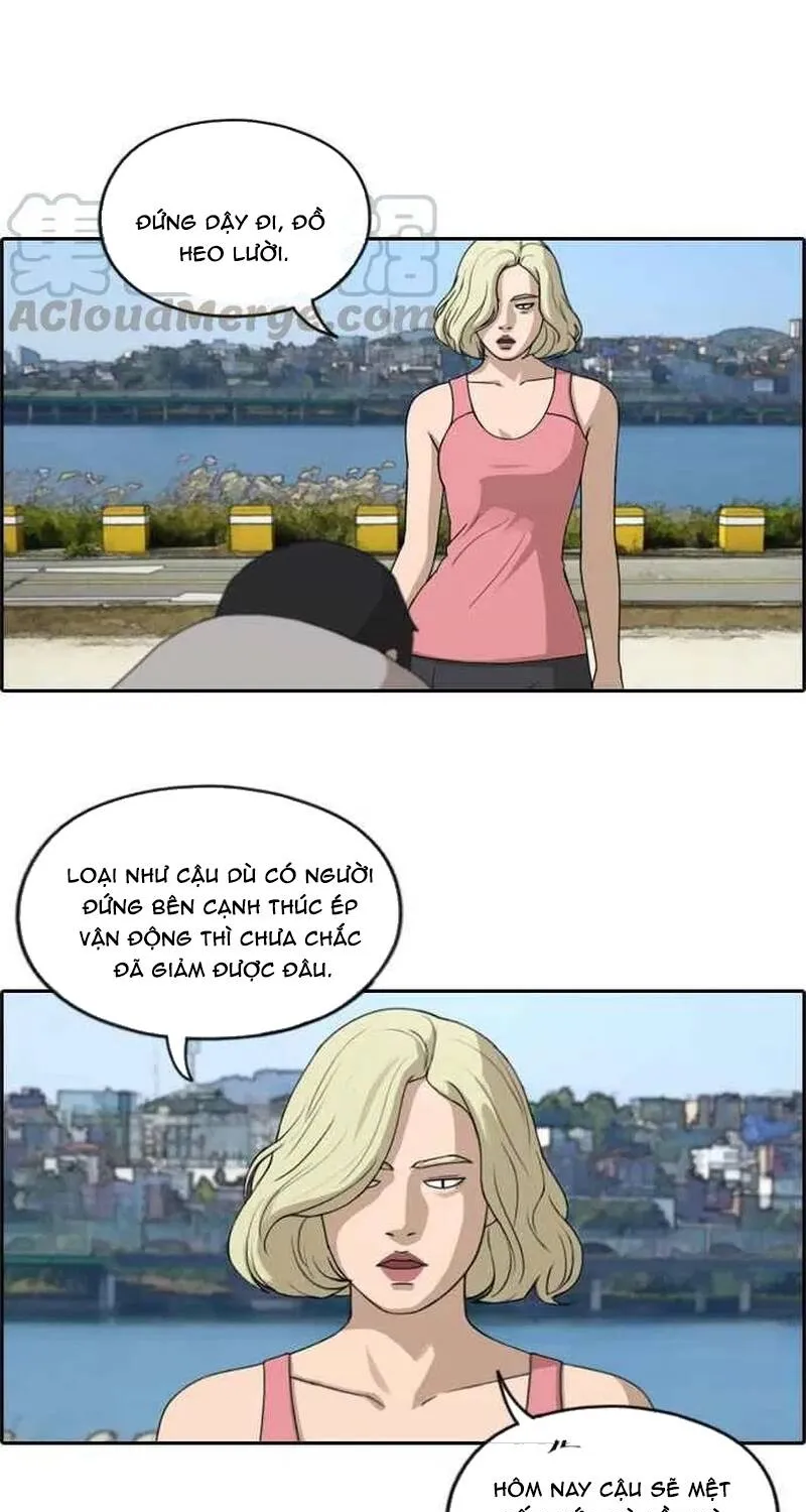Free Draw Tập 261 trang 17