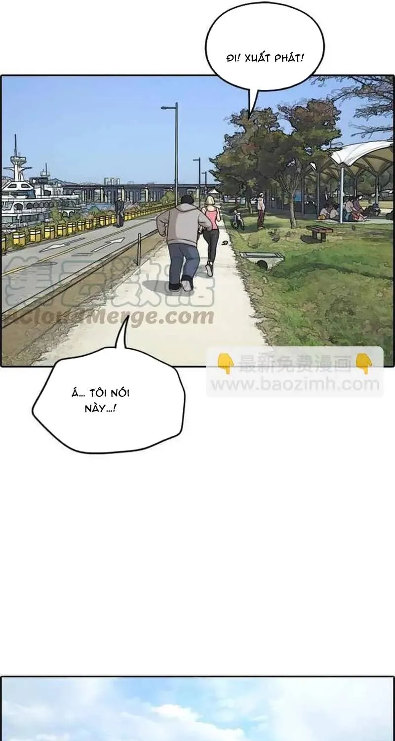 Free Draw Tập 261 trang 22