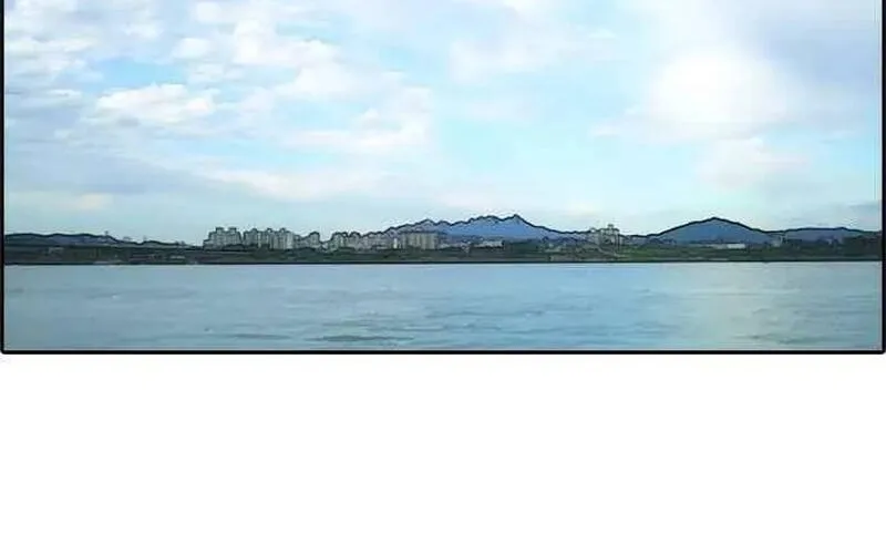 Free Draw Tập 261 trang 23