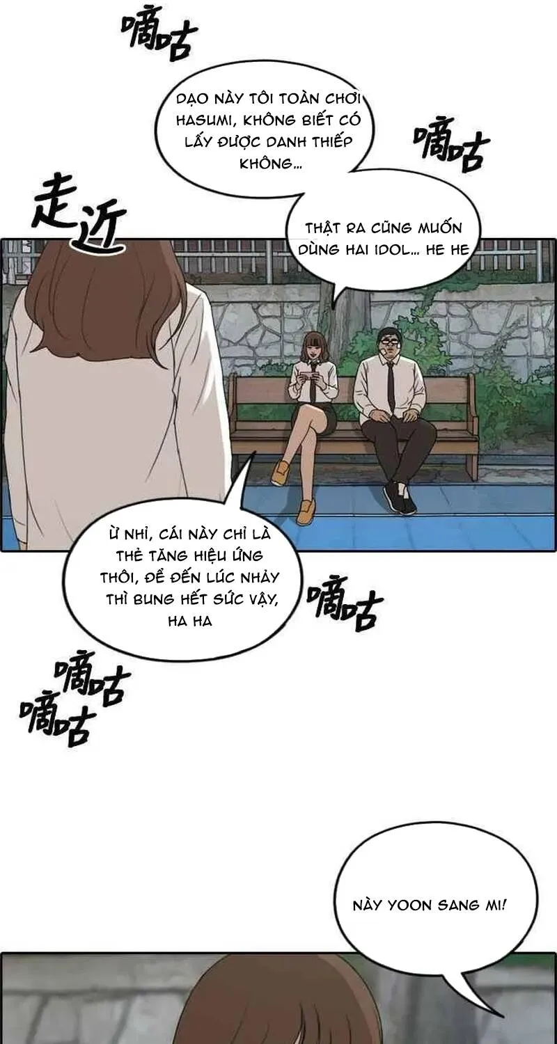 Free Draw Tập 261 trang 54
