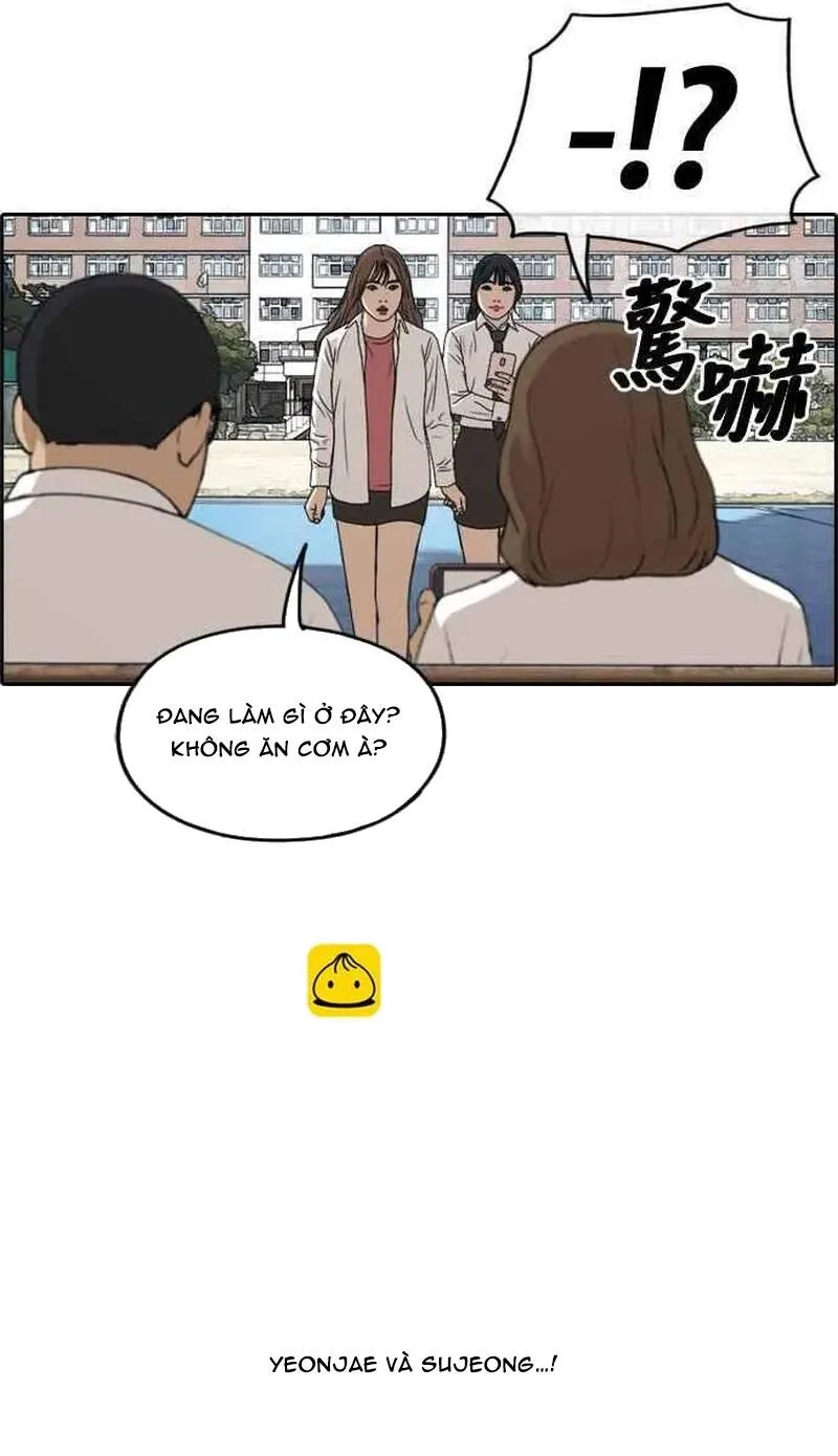 Free Draw Tập 261 trang 56
