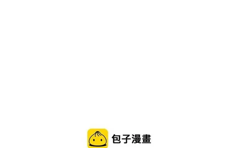 Free Draw Tập 261 trang 78