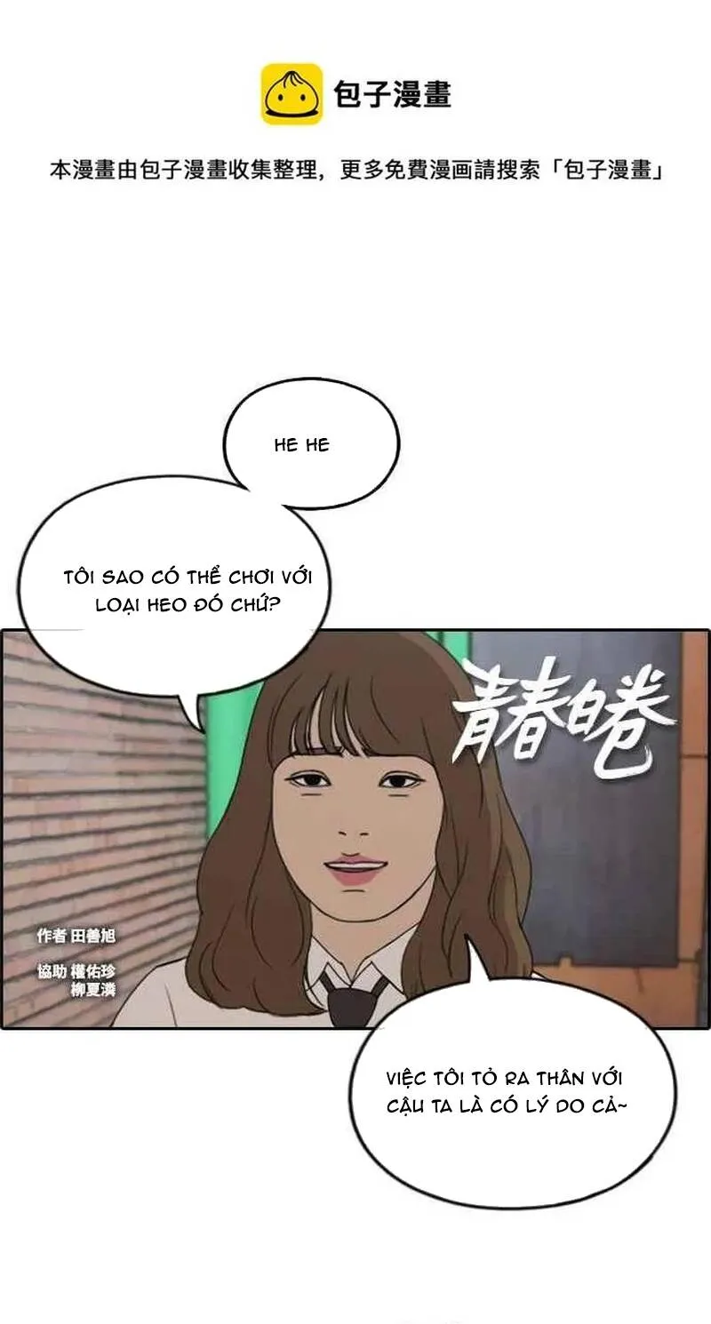 Free Draw Tập 262 trang 2