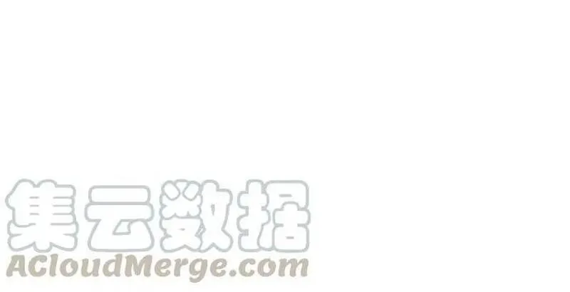 Free Draw Tập 262 trang 45