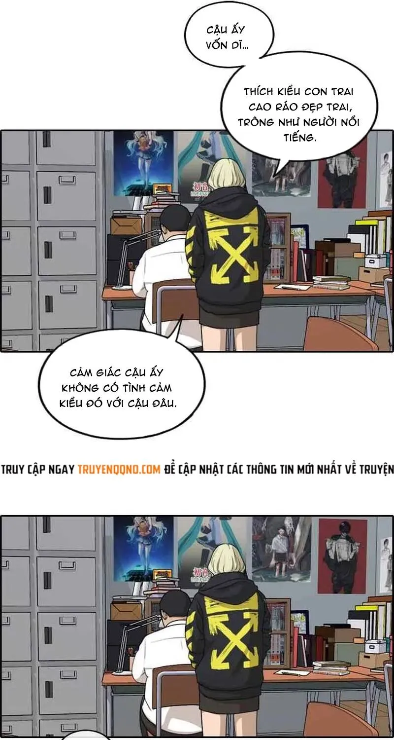 Free Draw Tập 262 trang 84