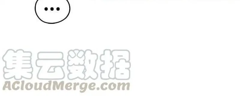 Free Draw Tập 262 trang 85