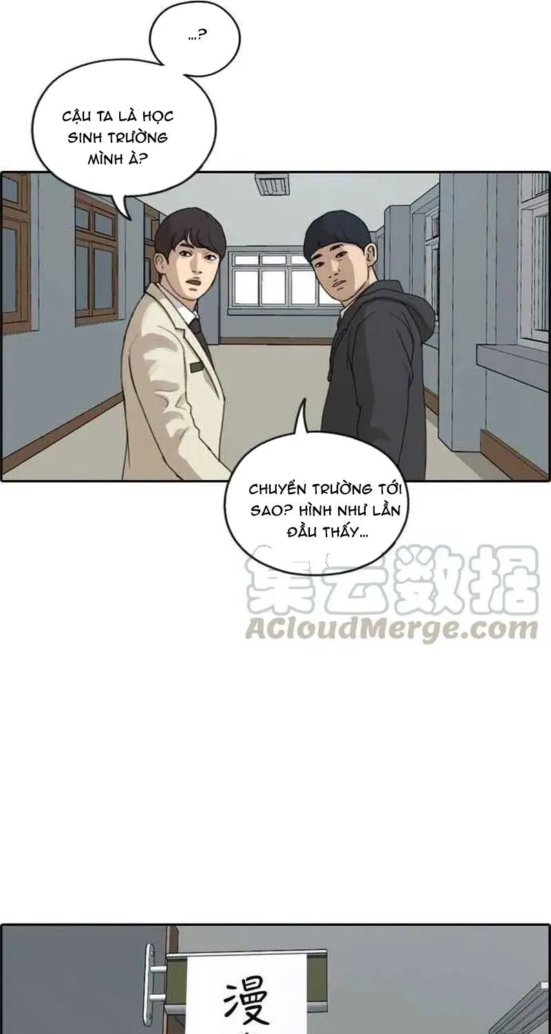 Free Draw Tập 263 trang 73