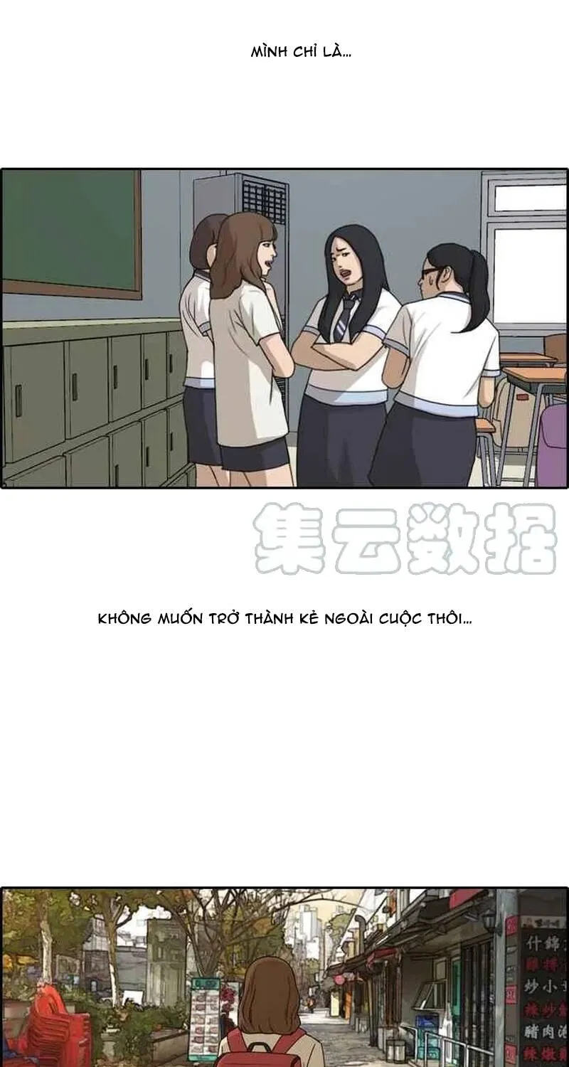 Free Draw Tập 264 trang 47