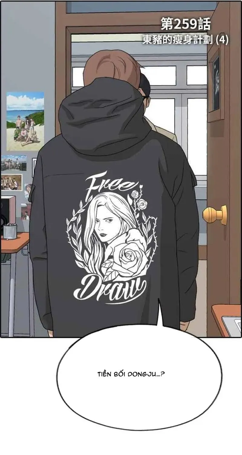 Free Draw Tập 264 trang 9