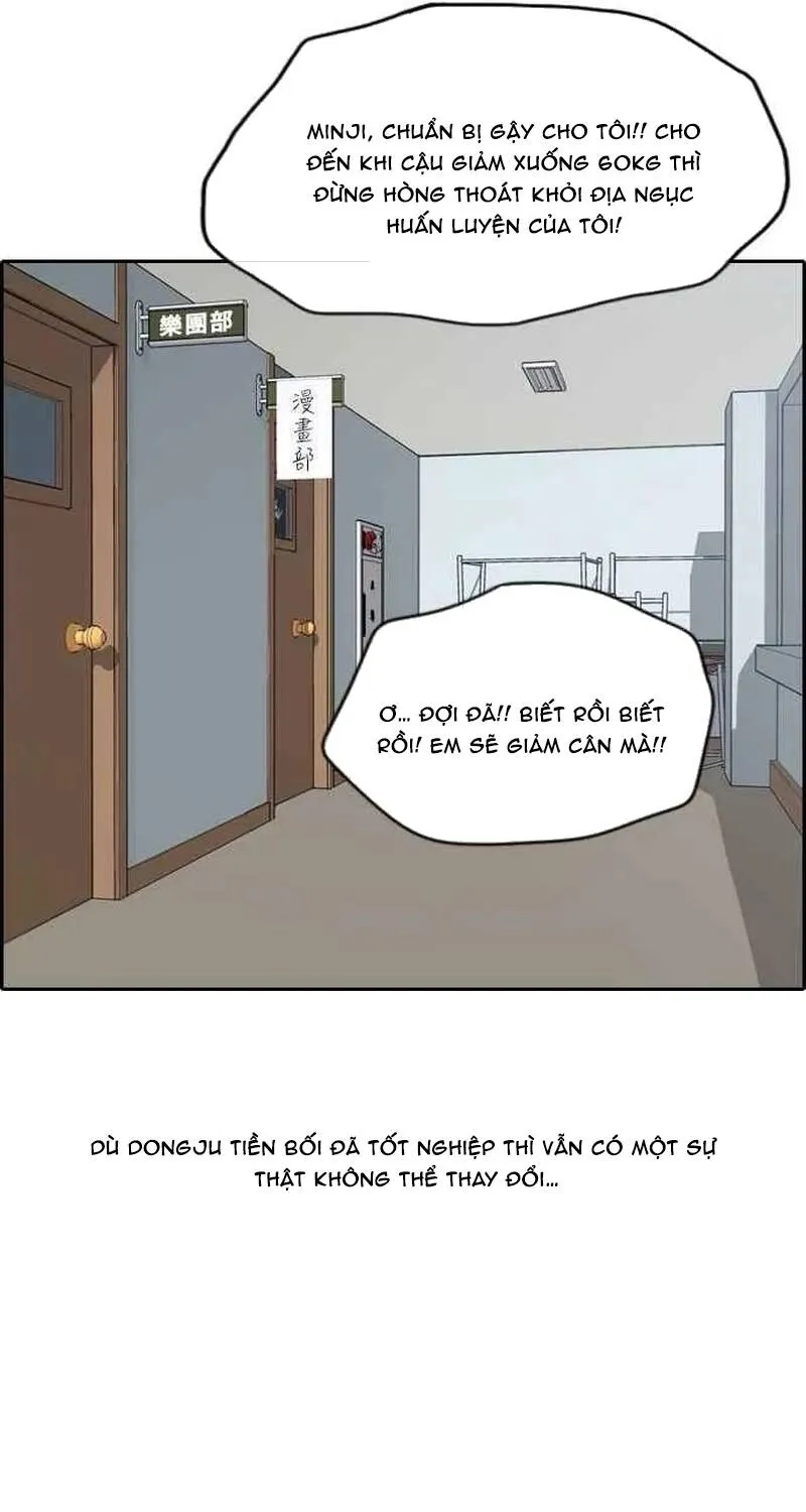 Free Draw Tập 265 trang 197