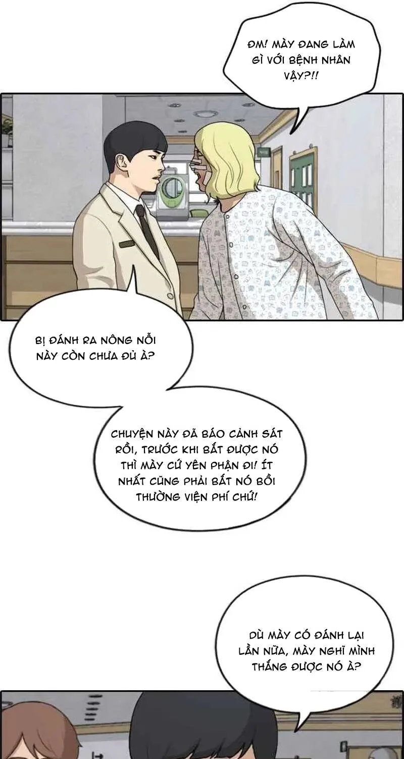 Free Draw Tập 266 trang 29
