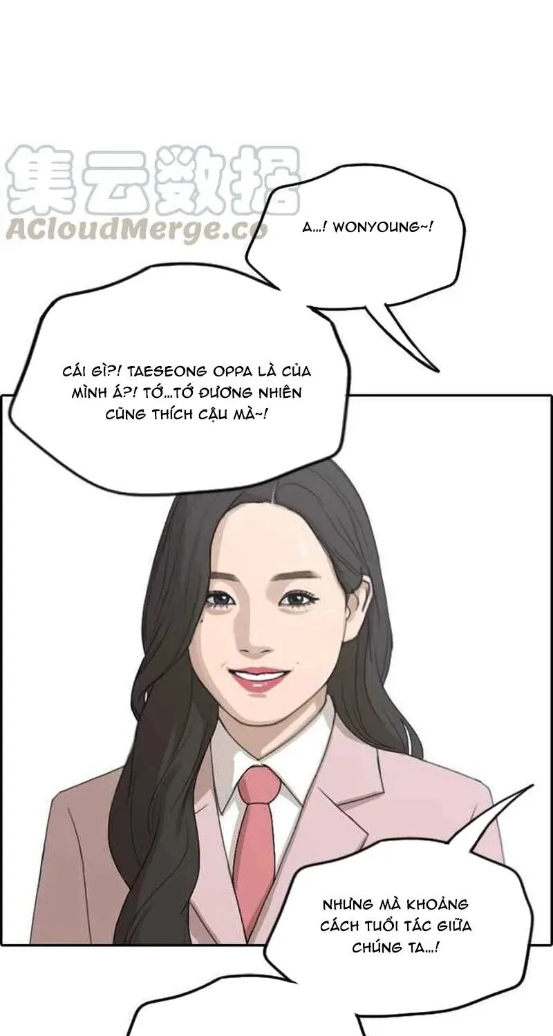 Free Draw Tập 267 trang 18