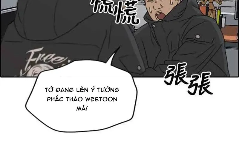 Free Draw Tập 267 trang 25