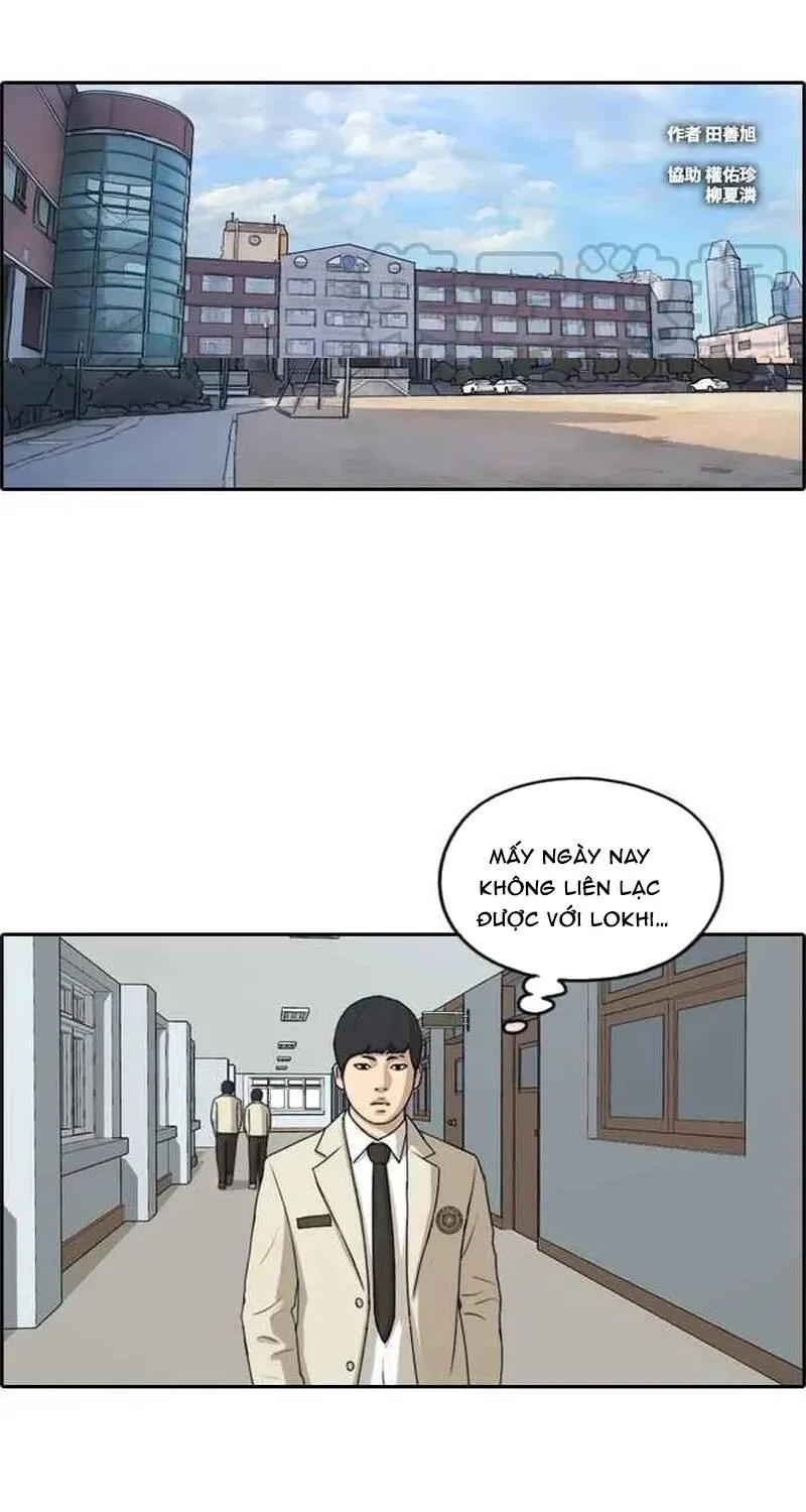 Free Draw Tập 267 trang 4