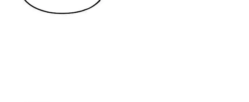 Free Draw Tập 267 trang 47