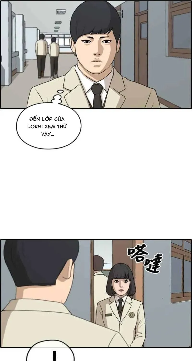 Free Draw Tập 267 trang 6