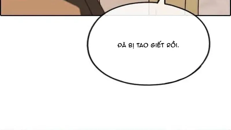 Free Draw Tập 268 trang 11
