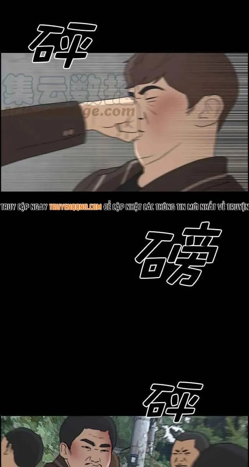 Free Draw Tập 271 trang 22