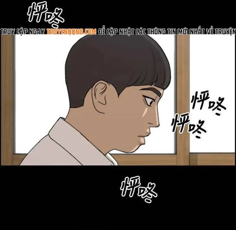 Free Draw Tập 276 trang 22