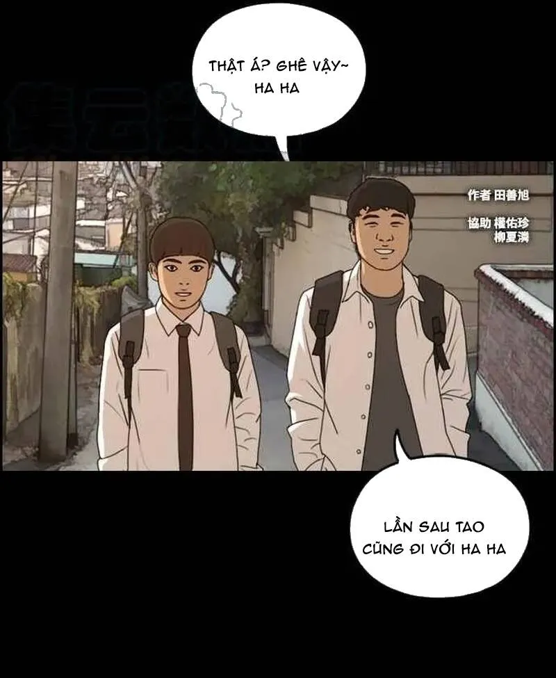 Free Draw Tập 276 trang 4