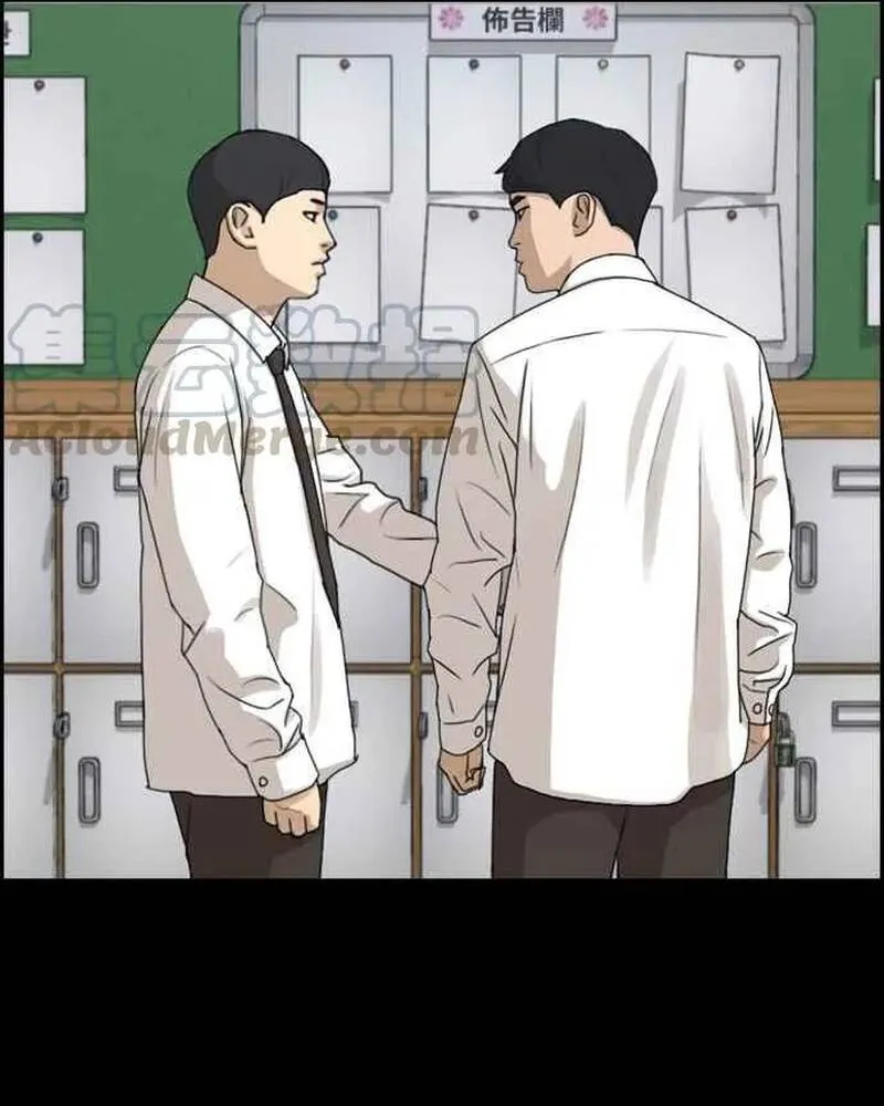 Free Draw Tập 276 trang 56