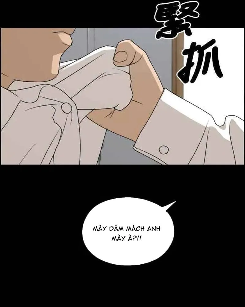 Free Draw Tập 276 trang 77