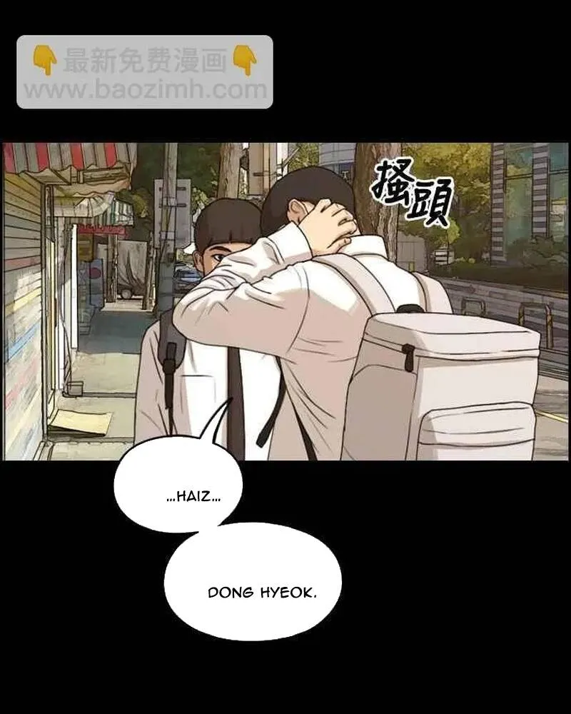 Free Draw Tập 276 trang 93