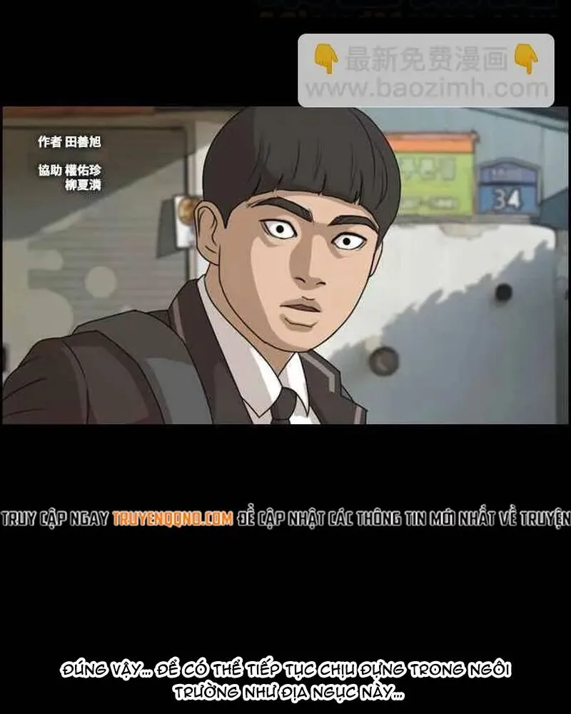 Free Draw Tập 277 trang 4