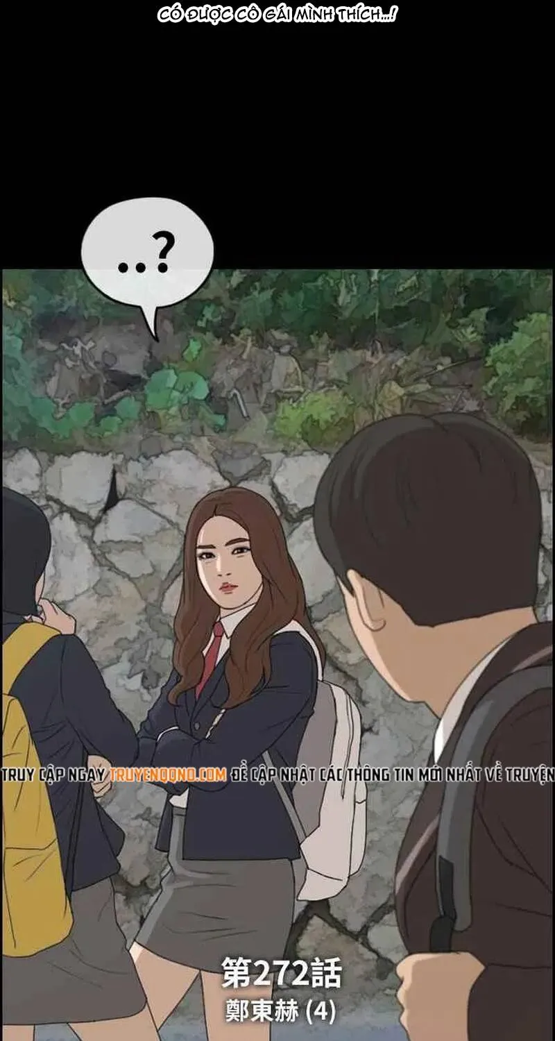 Free Draw Tập 277 trang 7