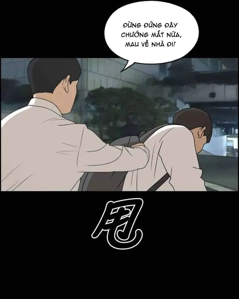 Free Draw Tập 277 trang 87