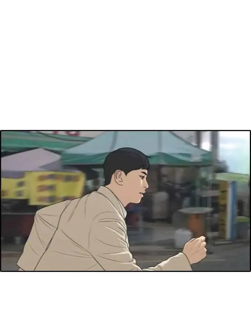 Free Draw Tập 281 trang 10