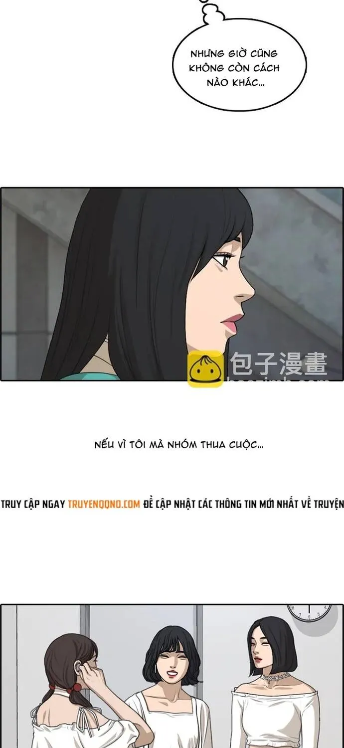Free Draw Tập 301 trang 19