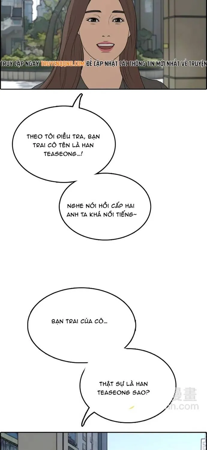 Free Draw Tập 301 trang 5