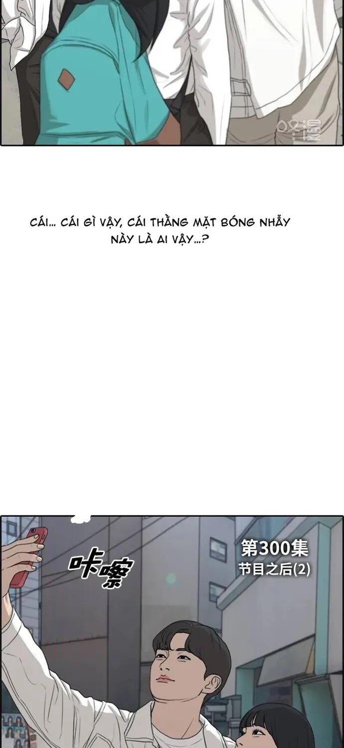 Free Draw Tập 305 trang 7