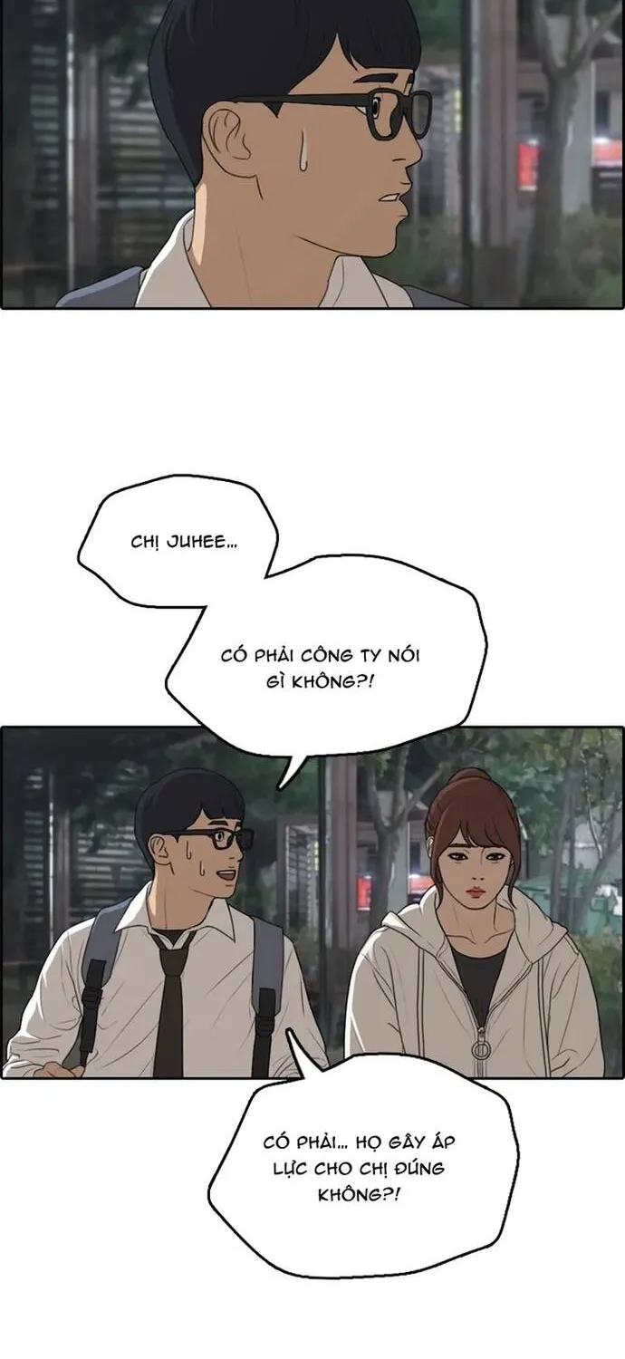 Free Draw Tập 306 trang 26