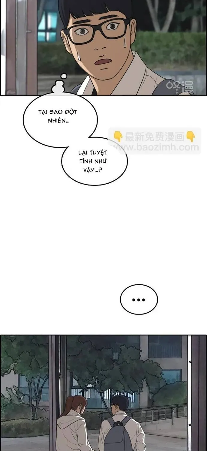 Free Draw Tập 306 trang 29