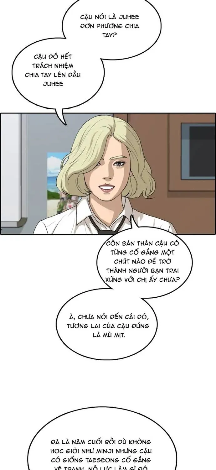 Free Draw Tập 306 trang 77